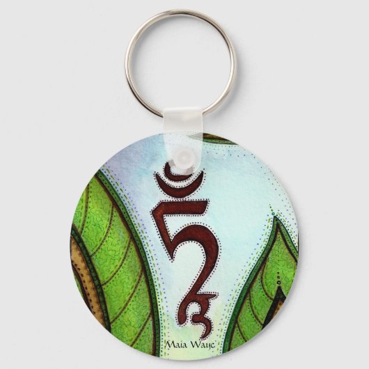 PORTE-CLÉS OM TARE TUTTARE TURE SVAHA (Recto)