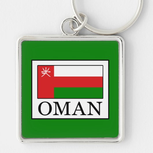 Porte-clés Oman (Devant)