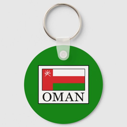 Porte-clés Oman (Recto)