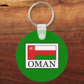 Porte-clés Oman (Recto)