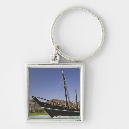 Porte-clés Oman, Mascate, Al Bustan. Rond-point Al Bustan (Devant)