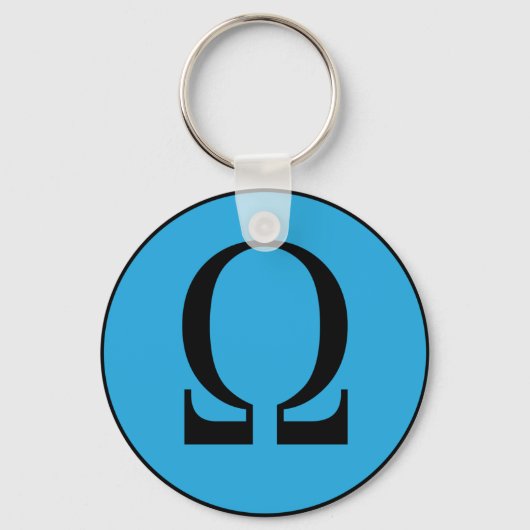 Porte-clés Oméga (Recto)