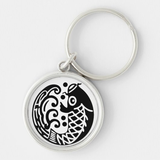 Porte-clés Onde carpe (Devant)