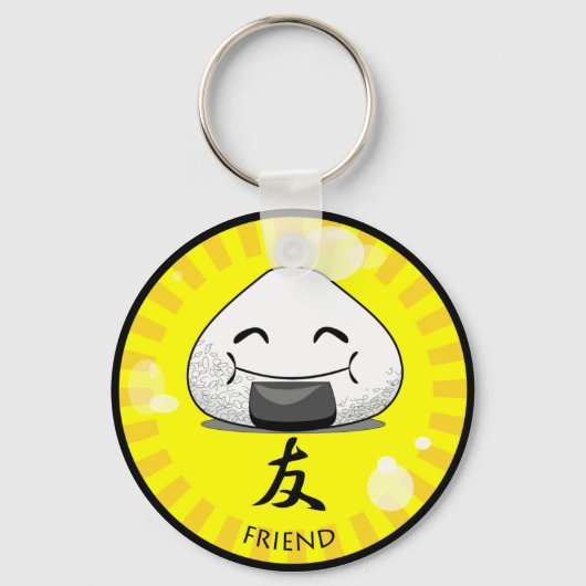 Porte-clés Onichibi - Ami (Recto)