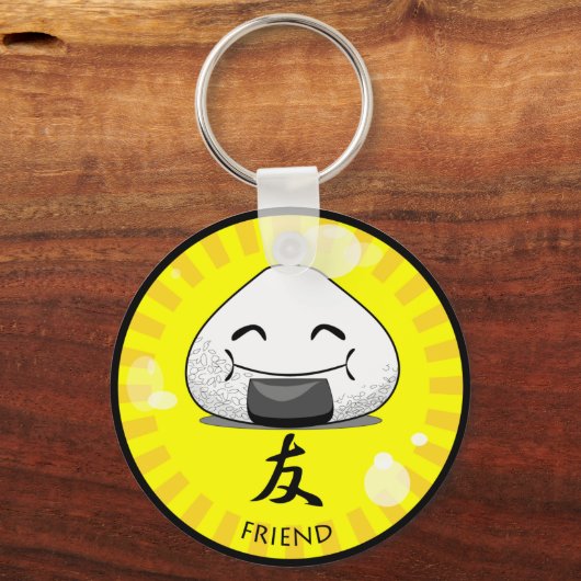 Porte-clés Onichibi - Ami (Recto)