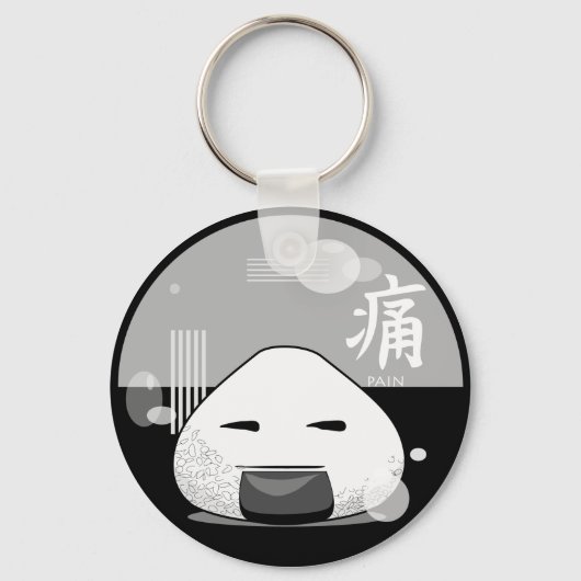 Porte-clés Onichibi - Douleur (Recto)