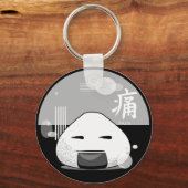 Porte-clés Onichibi - Douleur (Recto)
