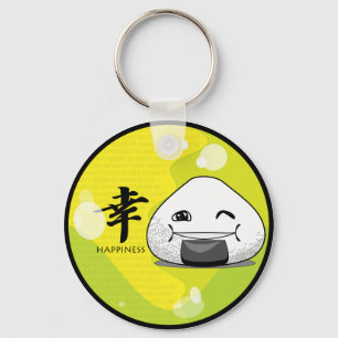 Porte-clés Onichibi - Heureux !