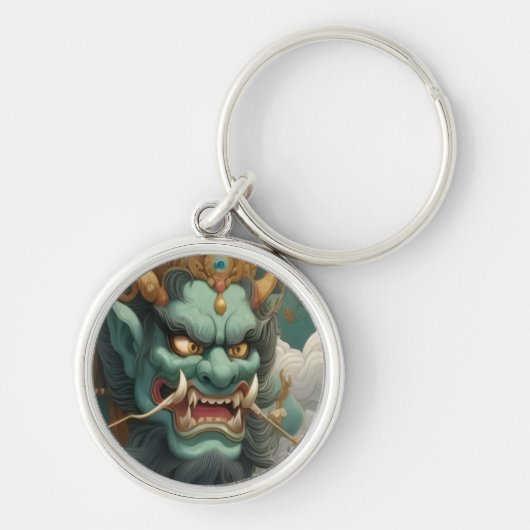 Porte-clés Oni's Wrath Keychain (Devant)