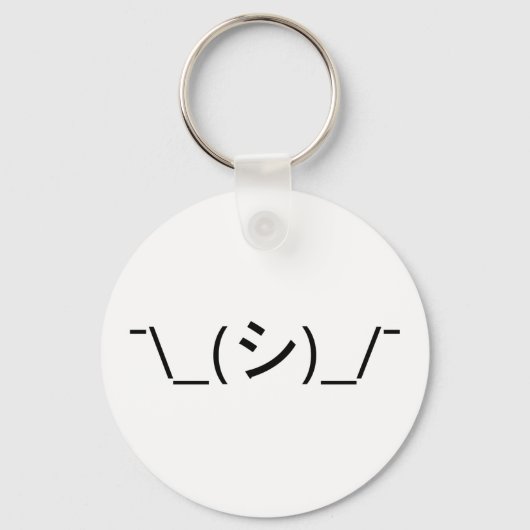 Porte-clés Oops Shrug Emoticon ; -\_(シ)_/ (Recto)