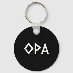 Porte-clés Opa Grecque Pride Grecque Ancien Drapeau Grec Funn