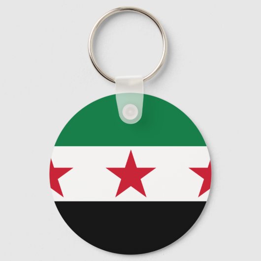 Porte-clés opposition syrienne (Recto)
