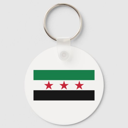 Porte-clés opposition syrienne (Recto)