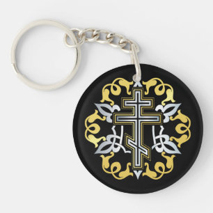 Porte-clés Or Croix Orthodoxe Avec Ornements