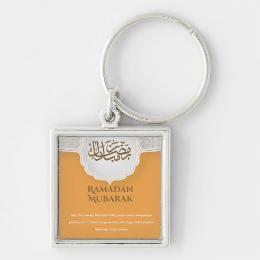 Porte-clés Orange Eid Moubarak (Devant)