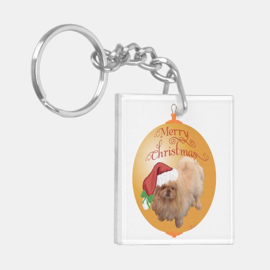 Porte-clés Ordre de Pékin (Devant gauche)