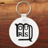 Porte-clés Orme (Recto)