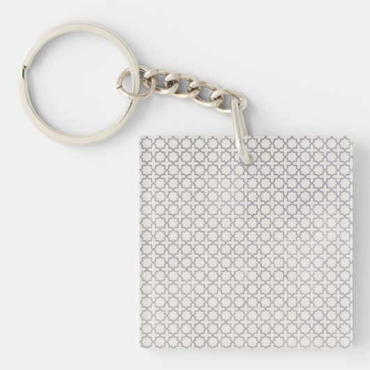 Porte-clés Ornement arabesque élégant (Devant)