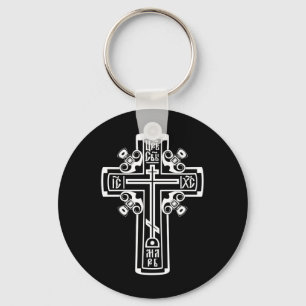 Porte-clés Orthodox Christian cross