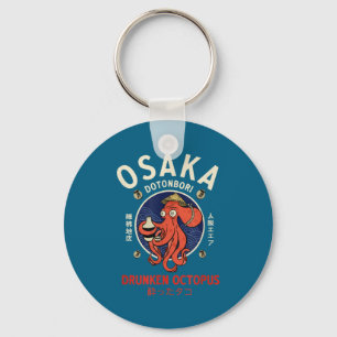 Porte-clés Osaka Dontnburi Pieuvre Ivre Vintage Japonais S
