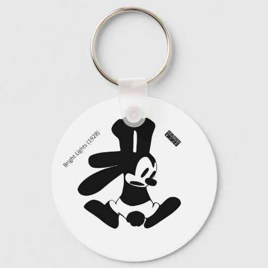 Porte-clés Oswald - Hanging (Bright Lights, 1928) (Recto)