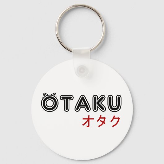 Porte-clés otaku (Recto)