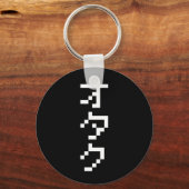 Porte-clés OTAKU 8 bits Pixel japonais Katakana vertical (Recto)