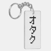 Porte-clés OTAKU 8 bits Pixel japonais Katakana vertical (Devant gauche)