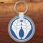 Porte-clés Otomo Clan Kamon (Recto)