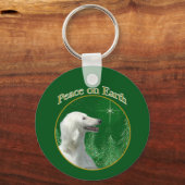 Porte-clés Paix afghane (Verso)