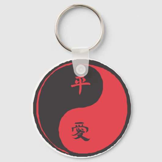 Porte-clés Paix et amour Yinyang (Recto)