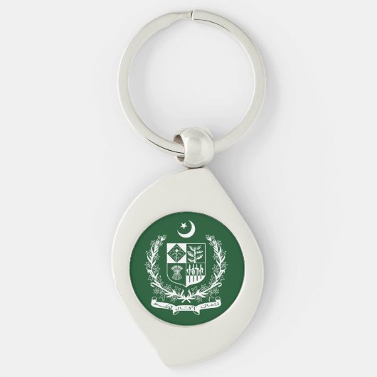 Porte-clés Pakistan (Devant)