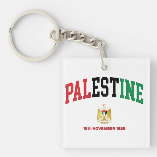 Porte-clés Palestine (Devant)
