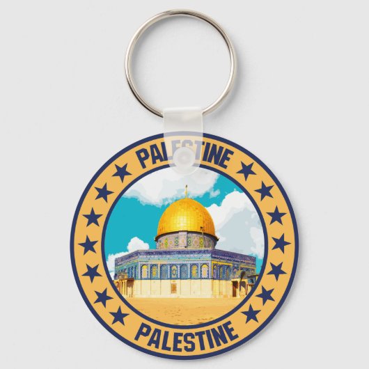 Porte-clés Palestine (Verso)