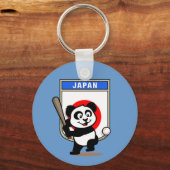 Porte-clés Panda de baseball au Japon (Recto)