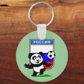 Porte-clés Panda Russie de football (Recto)