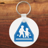 Porte-clés Panneau de signalisation scolaire >> Japonais (Recto)