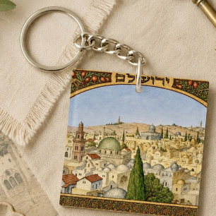 Porte-clés Panorama Vintage de Jérusalem