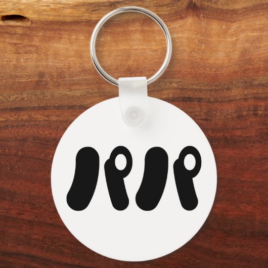 Porte-clés Papa japonais パ パ | Nihongo (Recto)