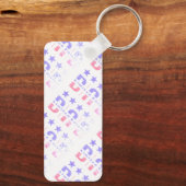 Porte-clés Papa Limited Edition (Verso)