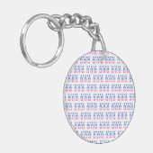 Porte-clés Papa Limited Edition (Devant gauche)