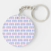 Porte-clés Papa Limited Edition (Dos)