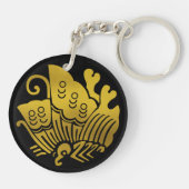 Porte-clés Papillon à queue blanche de la famille japonaise (Dos)