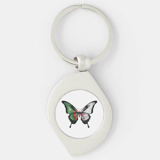 Porte-clés Papillon Algeria Swallowtail Drapeau Autocollant (Devant)