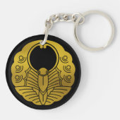 Porte-clés Papillon-crête de famille japonaise (Dos)