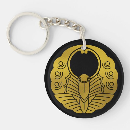 Porte-clés Papillon-crête de famille japonaise (Devant)