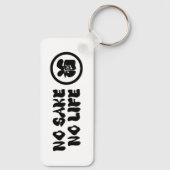 PORTE-CLÉS PAS DE VIE SAINE (Verso)