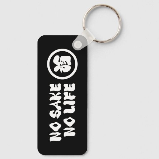 PORTE-CLÉS PAS DE VIE SAINE (Verso)