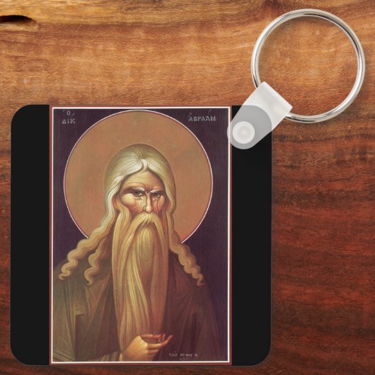 Porte-clés Patriarche Abraham (Verso)