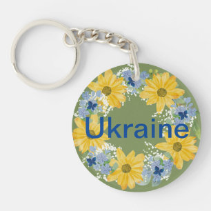 Porte-clés Patrimoine culturel de la couronne folklorique ukr